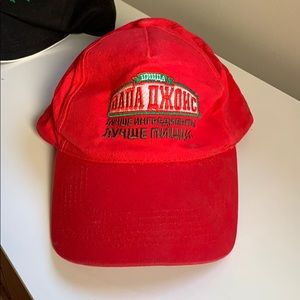 Russian “Papa John’s” baseball hat in red